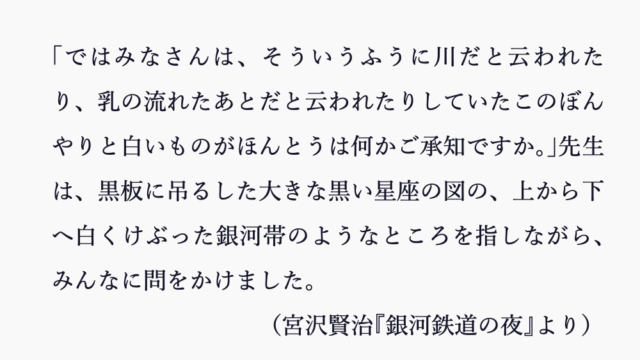 村上春樹 風の歌を聴け の冒頭 文学の話
