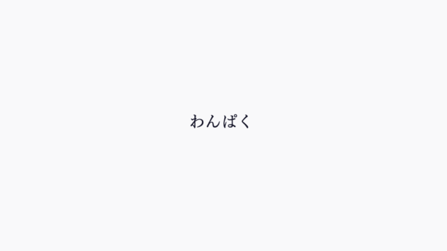 Siqmtw0h91rvom